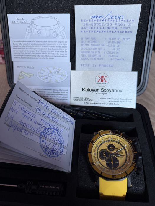 НОВ! Продавам часовник VOSTOK LUNOKHOD