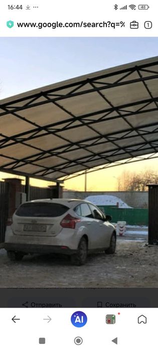 Лесници винтовие Навесы ангар изделия металлические и дерево