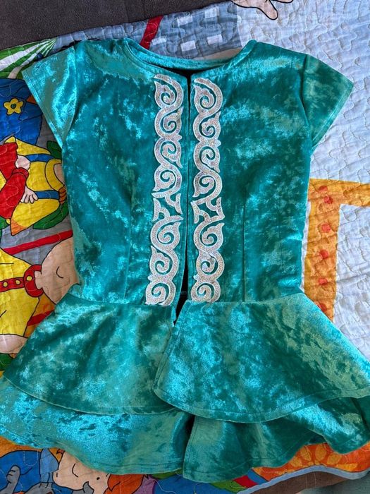 Детская Казахская народная одежда