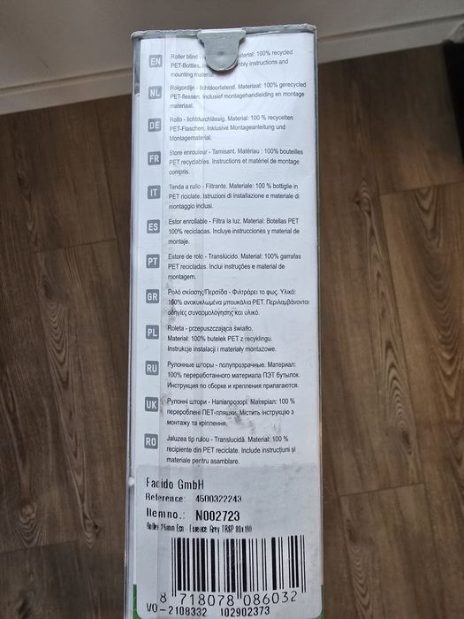 Jaluzele, Rulouri geam fereastră