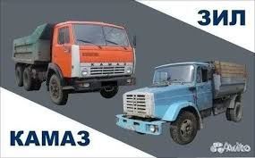 Песок 2 вида, щебень
