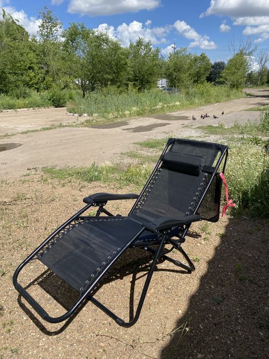 Стул для рыбалки Шезлонг