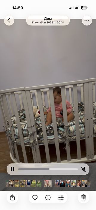 Продам детскую кровать 7 в 1
