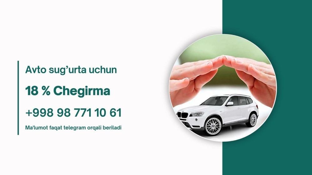 Sug‘urta  polisi