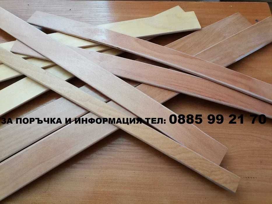 Подматрачни рамки за латексови матраци.Безплатно със ЕКОНТ