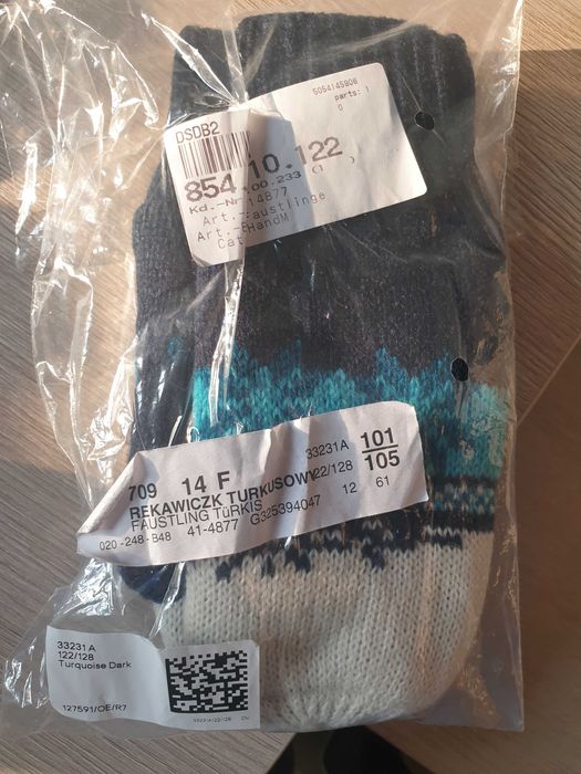 Продам варежки перчатки на подкладе детские