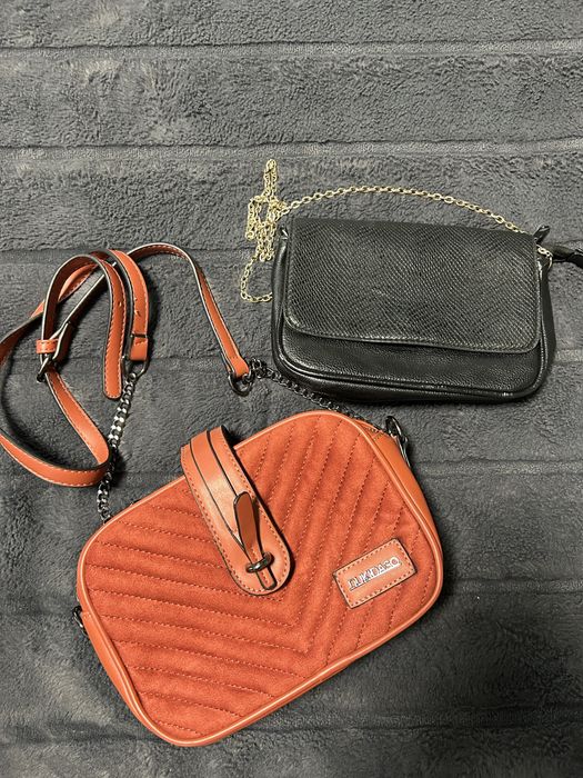 Дамска чанта за през рамо