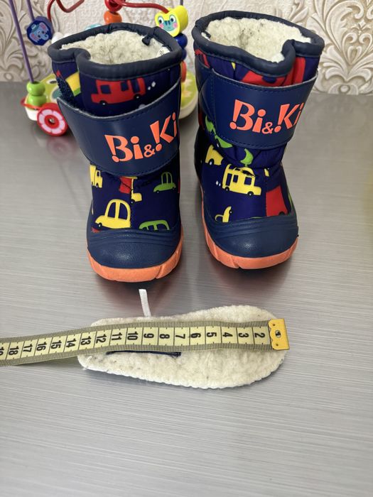 Сапожки зимние дутики