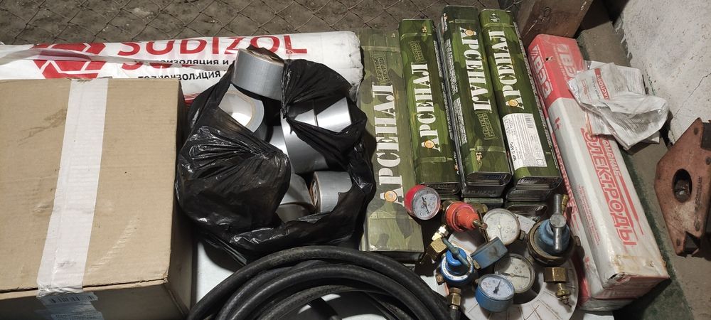 Продам барахло для отопления