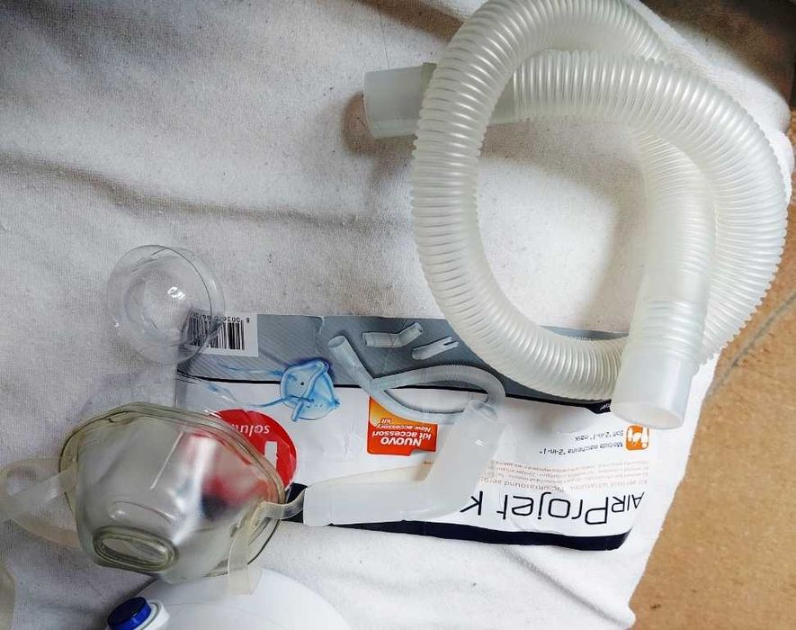 Ултразвуков инхалатор Air Project-PIC