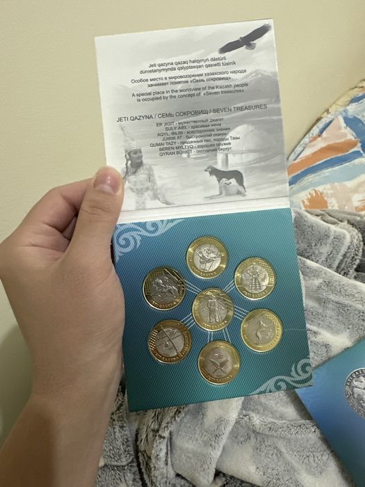 mmdance тобы жалаңаш