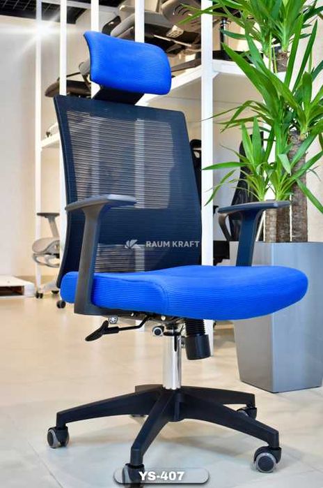 Ofis uchun Kreslo bepul yetkazib beramiz