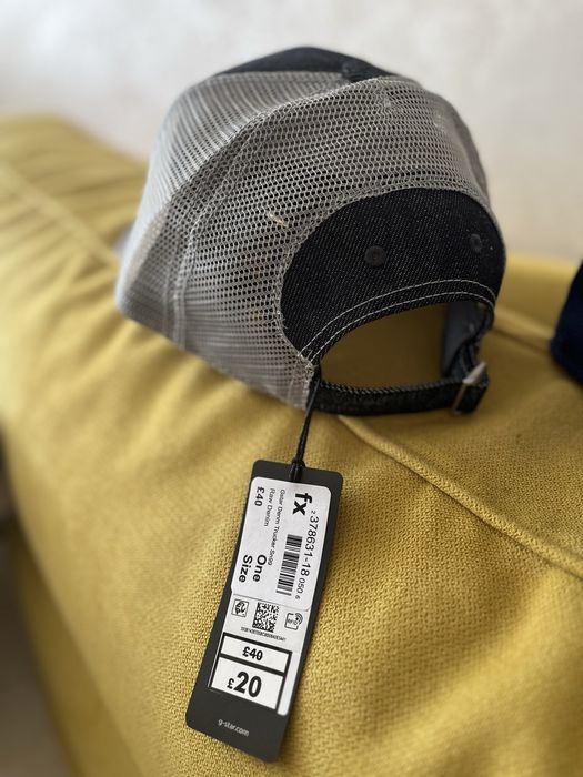 Шапка с козирка G-STAR