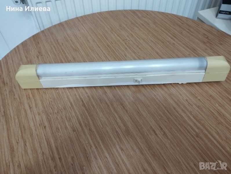 Продавам лунички