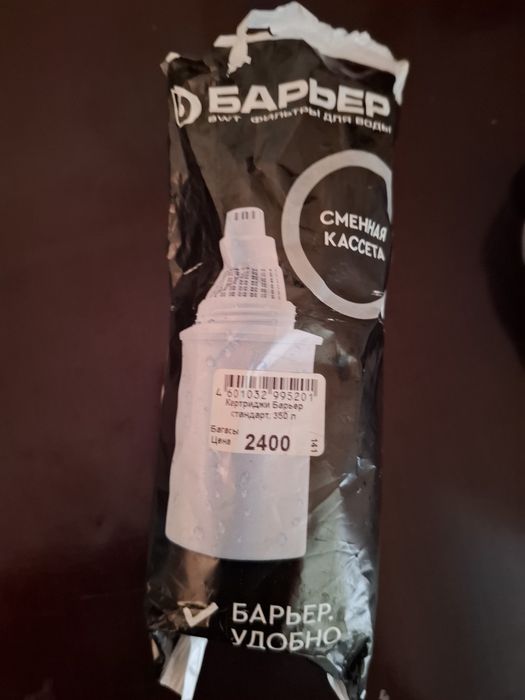 Продам сменную кассету "Барьер" за 1000 тенге новая