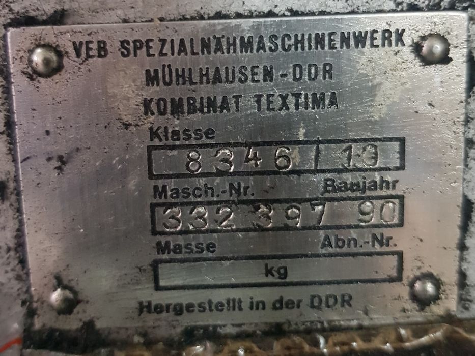 Машинка сапожная