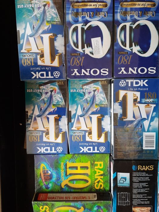 Casete video aproape noi