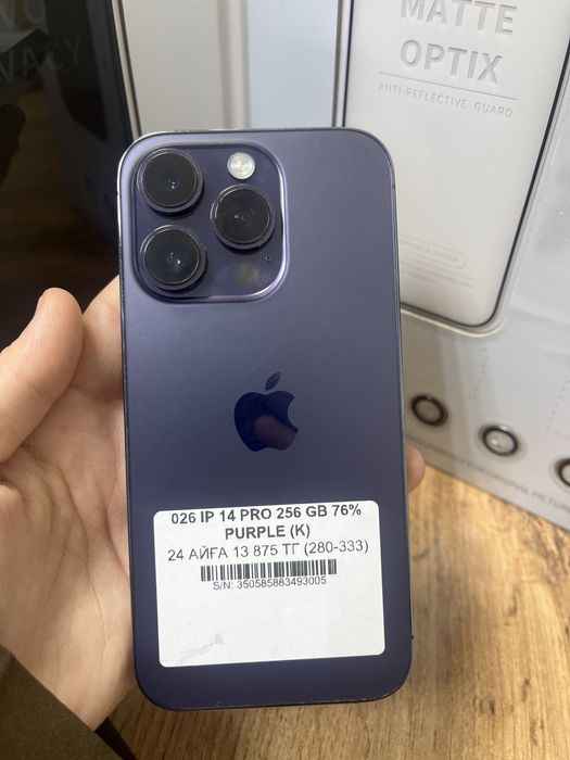 Iphone 14 pro 256gb 93005-Pintel.kz 26/31