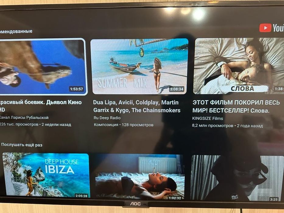 1 кв посуточно, болер кондиционер  детский мир