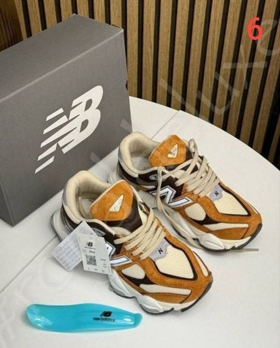 Adidași New balance