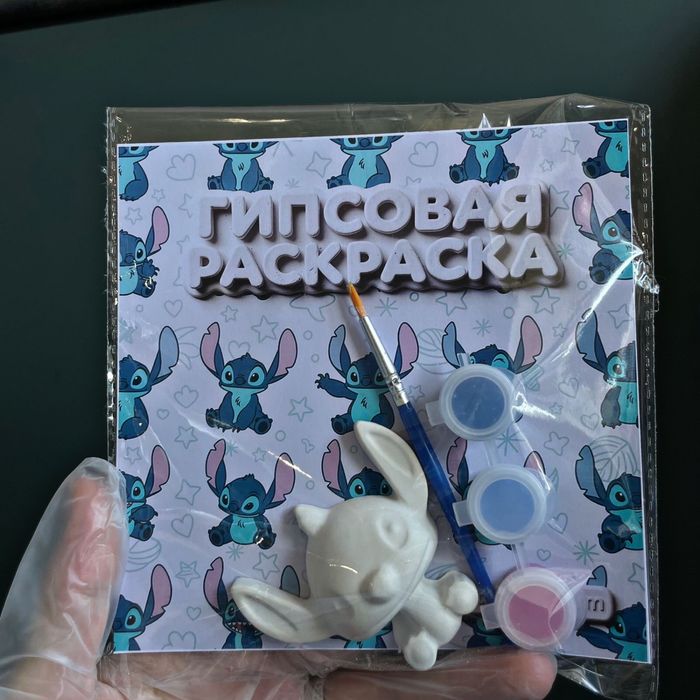Гипсовые изделия