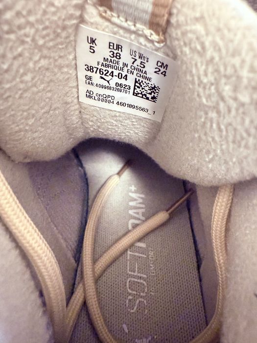 Дамски кецове Puma