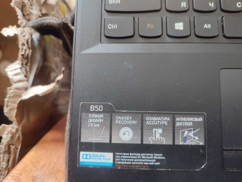 продам ноутбук леново
