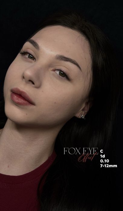 Наращивание ресниц, центр города