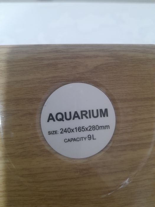 Продам Аквариум 9 литров