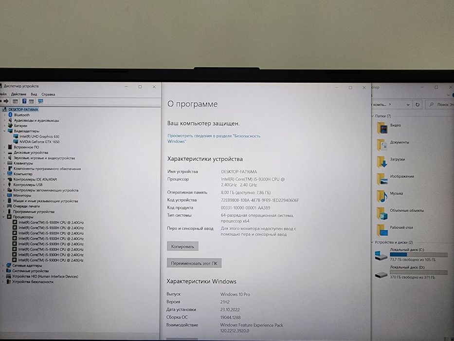 Asus rog strix gt 531