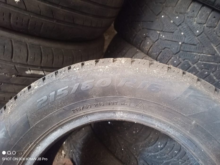 Продам  шины в наличии 6 шт