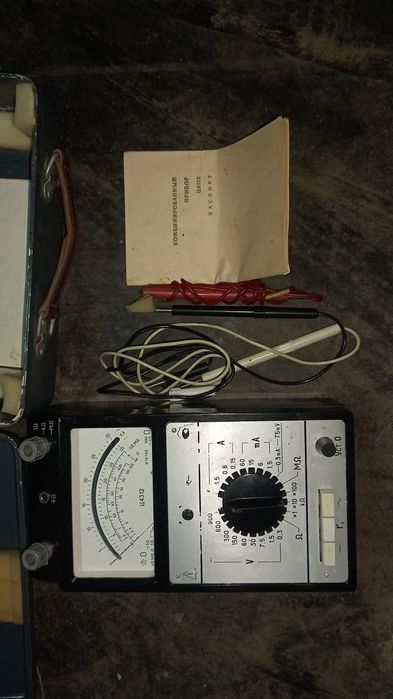 Продам цешку советский мультиметр