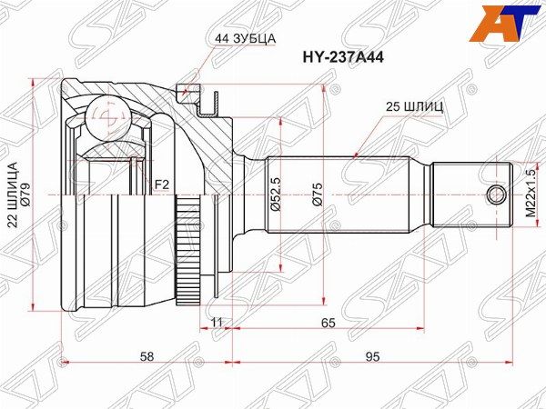 Шрус наружный  Hyundai Accent