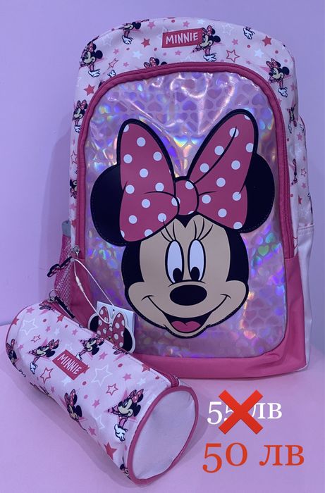 Детски  раници Стич / Мини маус