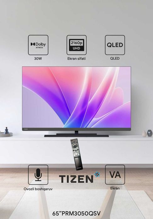 Телевизор Premier 32 доставка есть по городу