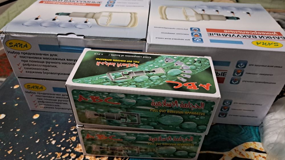 Новые продам продам 3500