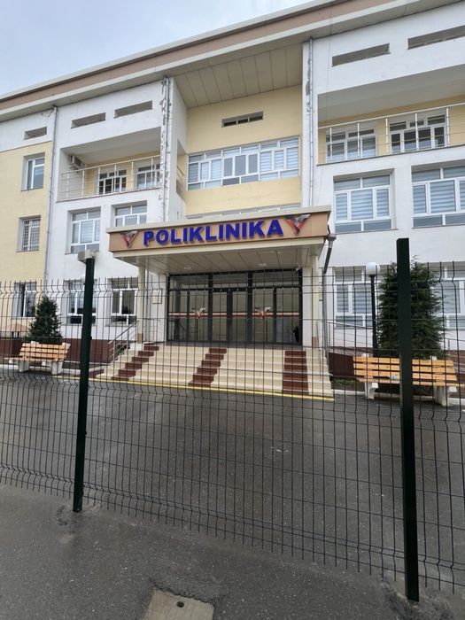 Продается завод про производству медикаментов