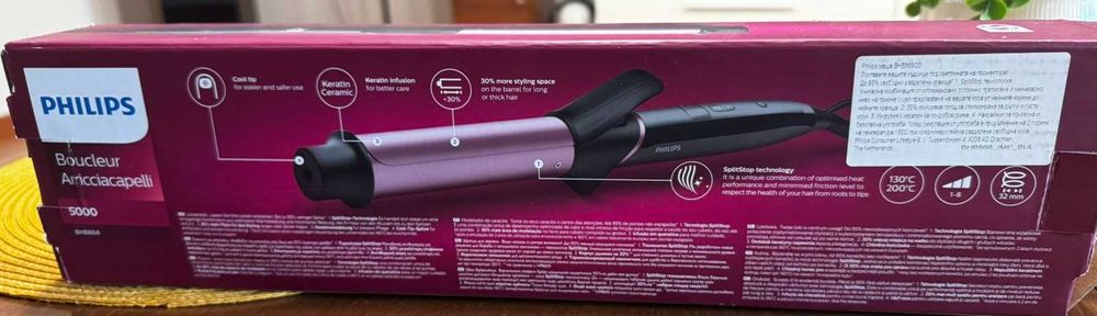 Маша за къдрици PHILIPS