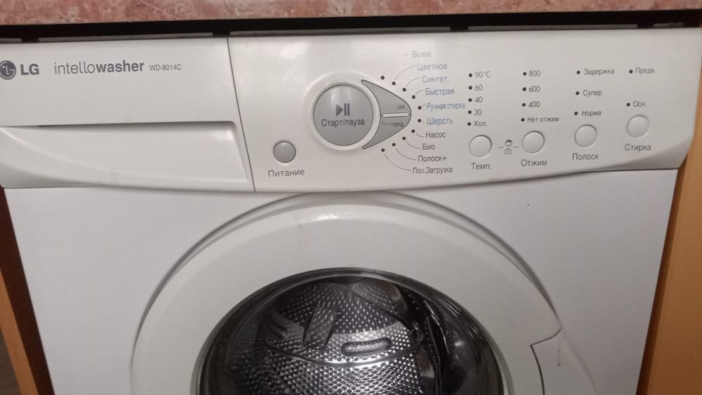 Стиральная машина LG
