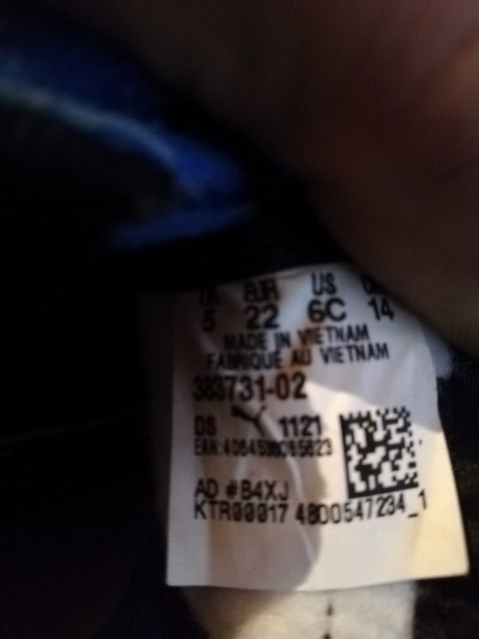 Детски Маратонки PUMA НОВИ 22