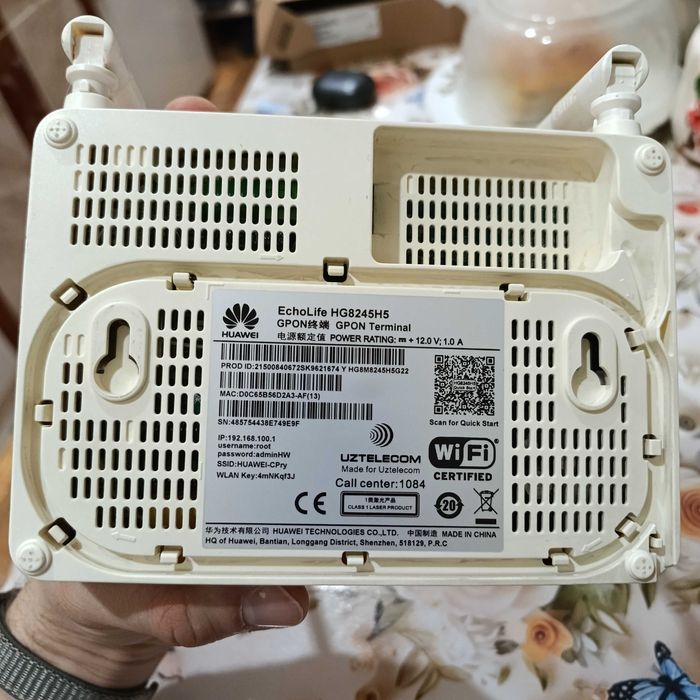 Продам WIFI роутер HUAWEI HG8245H5 GPON