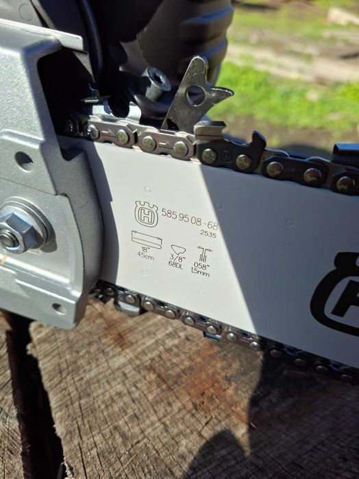 Husqvarna 572xp резачка