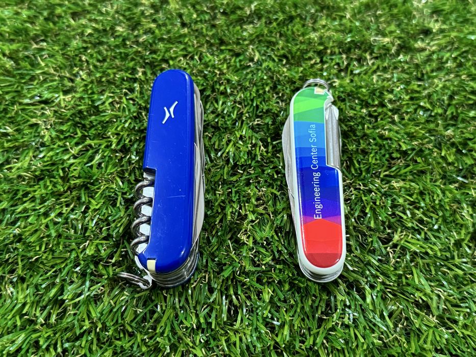 Huntsman + подарък