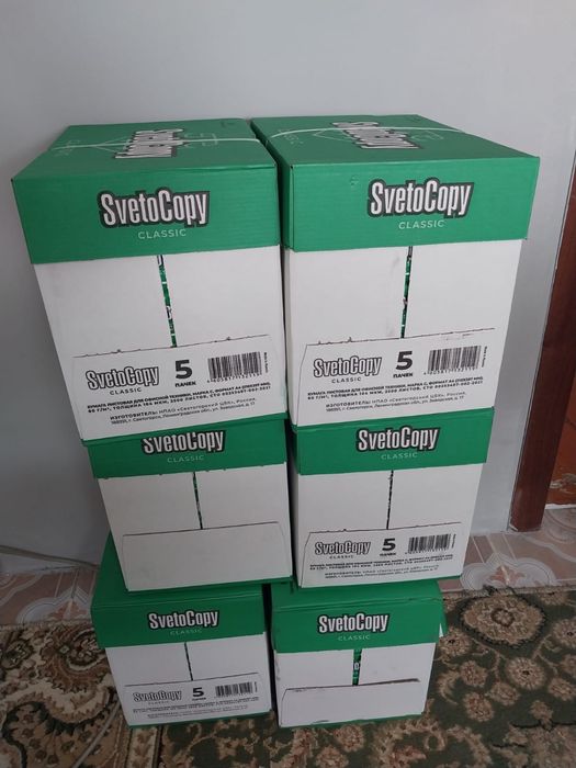 Жетисай А4 бумага 1800