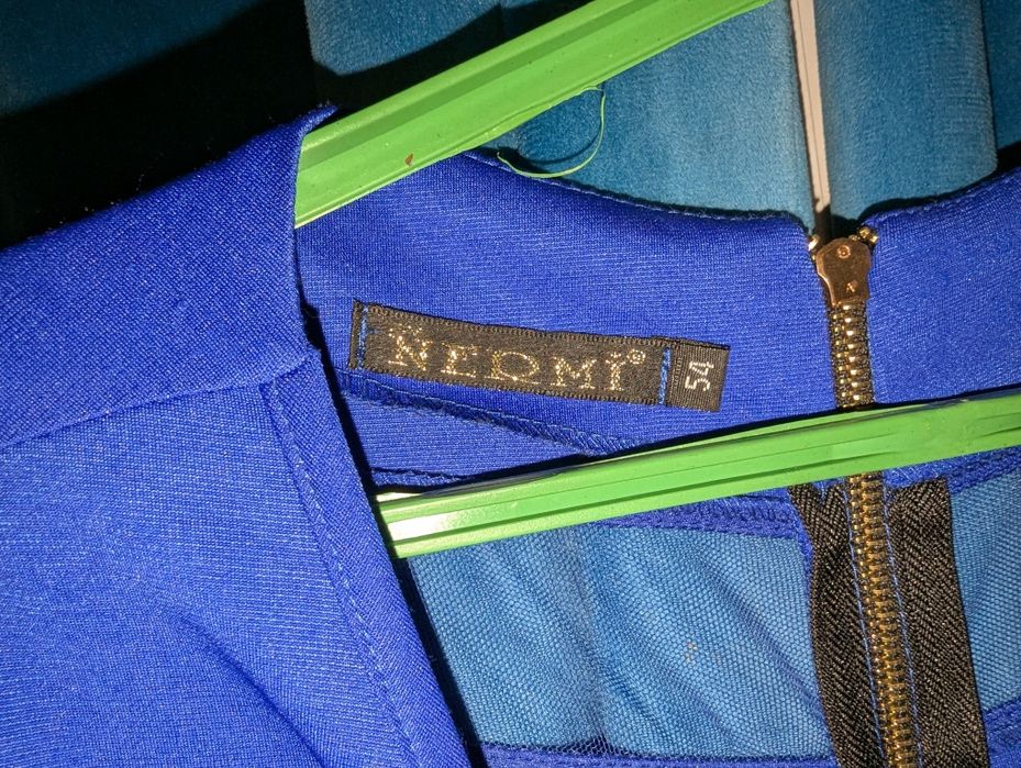 Платье праздничное