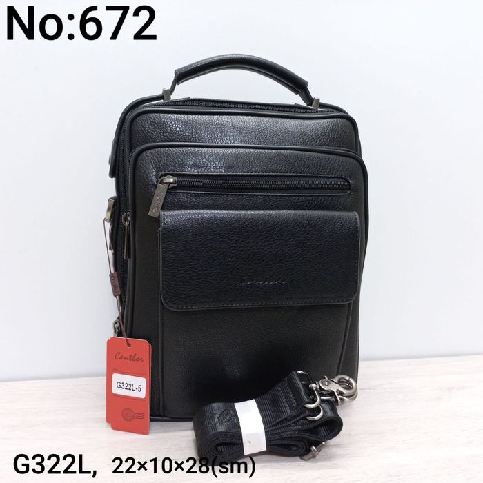 Мужской кошелек барсетка сумка Cantlor G317L-5 No:447