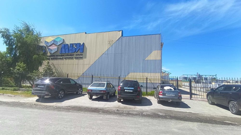 Продажа производства