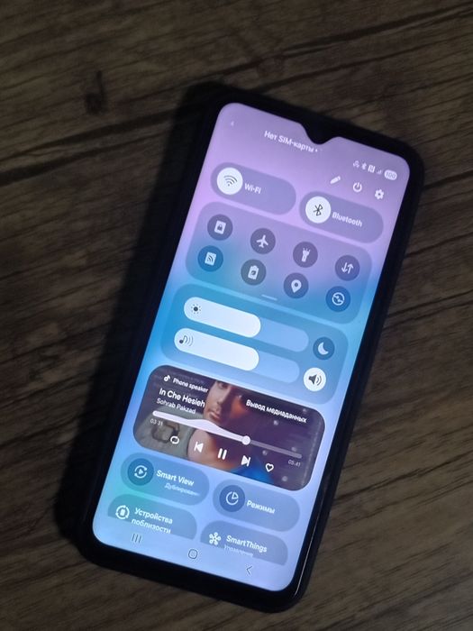 Samsung Galaxy 15 Piro Tozasi