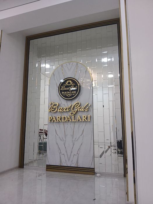 Zerkalo rombik,зеркало ромбик