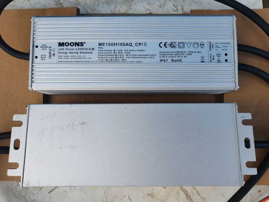 Блок, источник, драйвер питания 150W